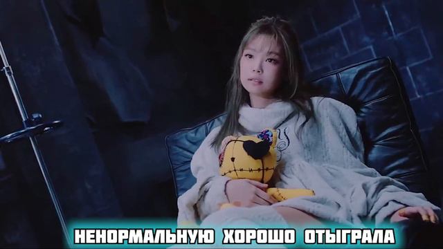 BLACKPINK-lOVESICK GIRLS-Если Бы Песня Была О Том, Что Происходит В Клипе смотреть онлайн