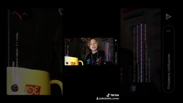 Как люди попадают в психушку смотреть онлайн