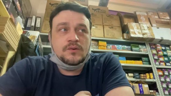 Как продать карты MTG? | MTGtrade.net