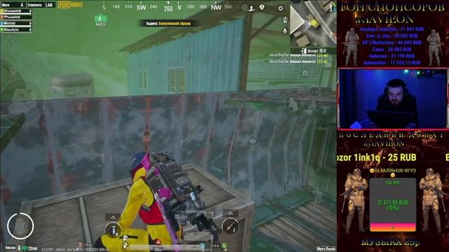 ?ВЕЧЕР БЕСМЕРТНЫХ ЛОКАЛОК??ЛУТАЕМ РАДКУ НА 5 Й КАРТЕ КЛАНОМ ?dozor?? ?METRO ROYAL/PUBG MOBILE?? смотреть онлайн