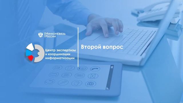 Вопросы и ответы #16 смотреть онлайн