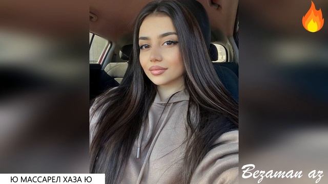 Ю Ю Массарел Хаза Ю? смотреть онлайн