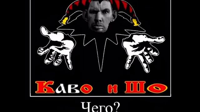 карта халва коллекторы смотреть онлайн