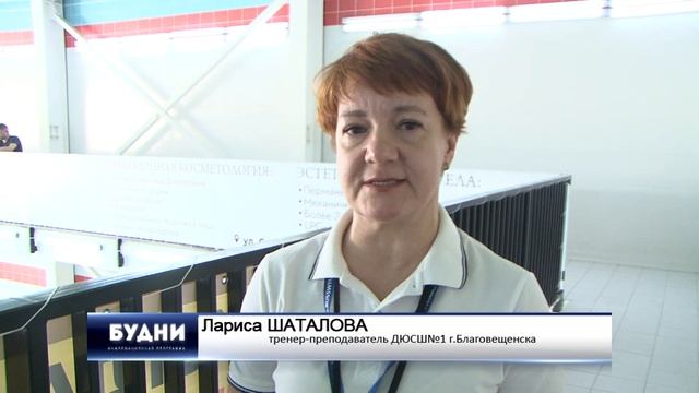 ФОК Белогорска объединил пловцов смотреть онлайн