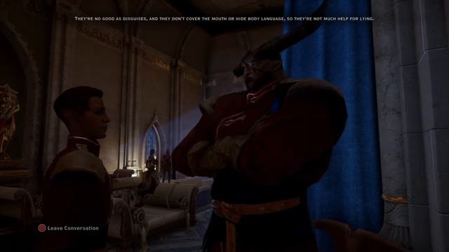 Dragon Age: Inquisition Iron Bull cutscene - A Different Kind of Dancing? смотреть онлайн