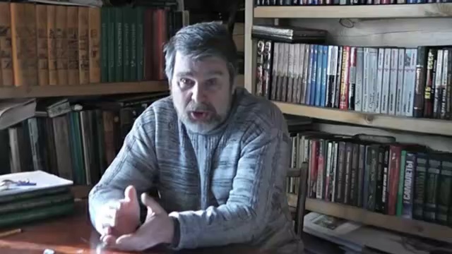 Г.Сидоров - Энергообмен между мужчиной и женщиной смотреть онлайн