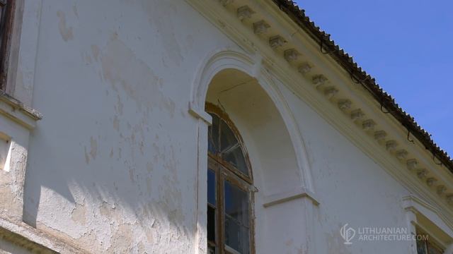 Lazdijai District Architecture смотреть онлайн