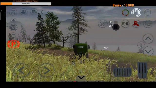 Offroad online ППHD (Пониженная передача HD 2020 ) Стрим ! катаю со зрителями смотреть онлайн