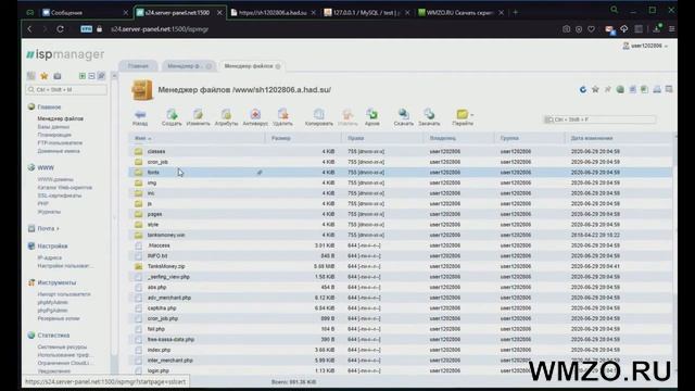 Установке скрипта TanksMoney смотреть онлайн