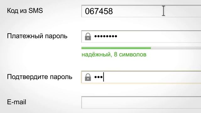 Как создать свой онлайн кошелек? смотреть онлайн