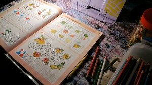 08 занятие. РАЗ - ступенька, ДВА - ступенька. Математика для дошкольников. 5 -6 лет. Часть 1.