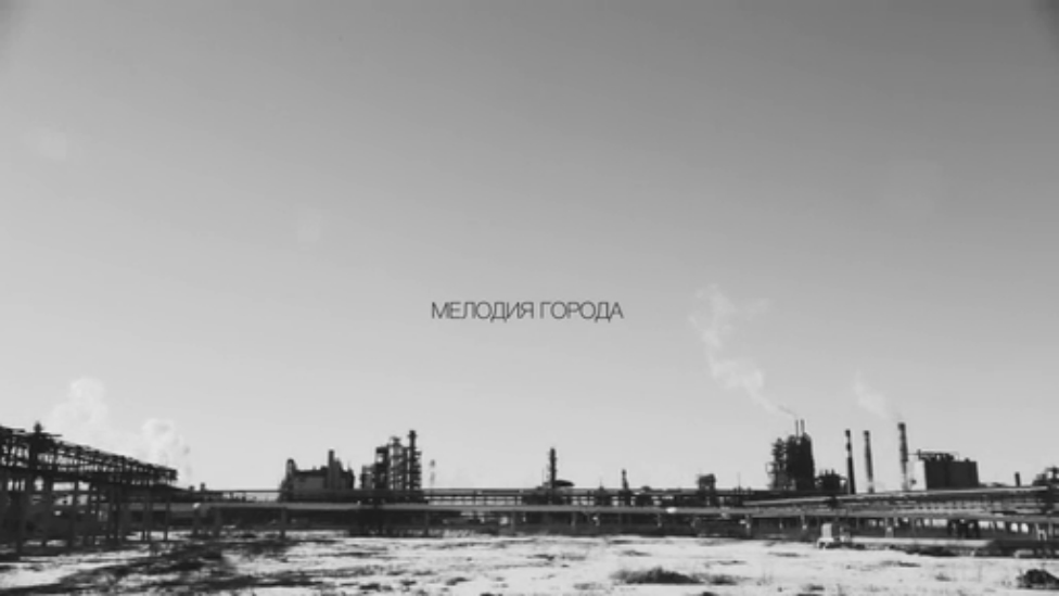 Артём Татищевский - Мелодия города