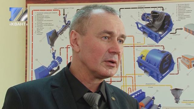 В МГСТ открыли новый тематический класс смотреть онлайн