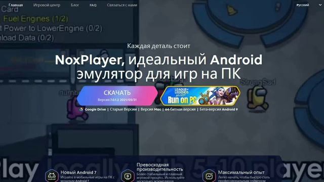РОБУКСЫ НА АЙФОНЕ | КАК ПОЛУЧИТЬ БЕСПЛАТНЫЕ РОБУКСЫ В РОБЛОКС | FREE ROBUX | ИЮНЬ 2021 смотреть онлайн