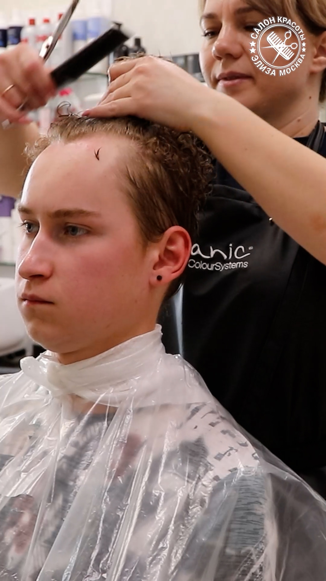 Кудрявая мужская завивка #кудри смотреть онлайн