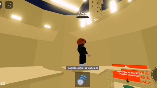 3 часть про свет будет 4 я знаю слишком много но всё-же! смотреть онлайн