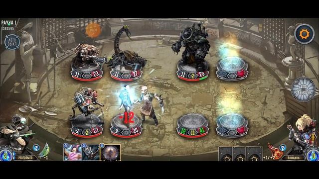 Last of Heroes & Robots: CCG aka Regular Heroes: Стимпанк ККИ. Тест ядовитой деки. смотреть онлайн