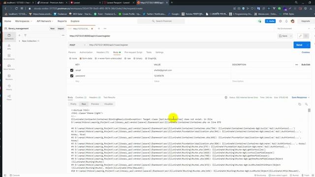 Laravel - Vue3 - Multiauth library management 10 ( api user registration ) смотреть онлайн