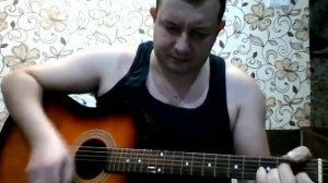 Мужчины не плачут (Ляпис)