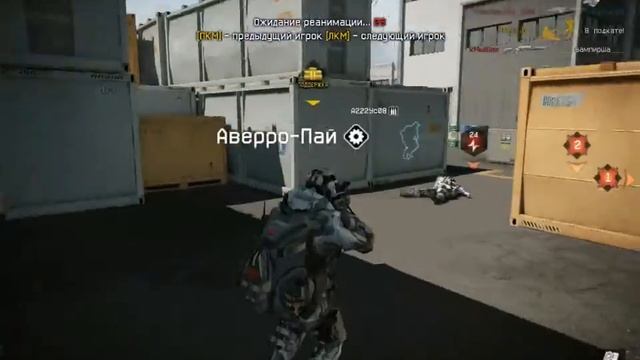 калмыкия08 против красный утюг смотреть онлайн