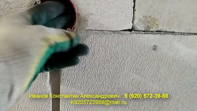 Электромонтаж ч 6 Установка подрозетников смотреть онлайн