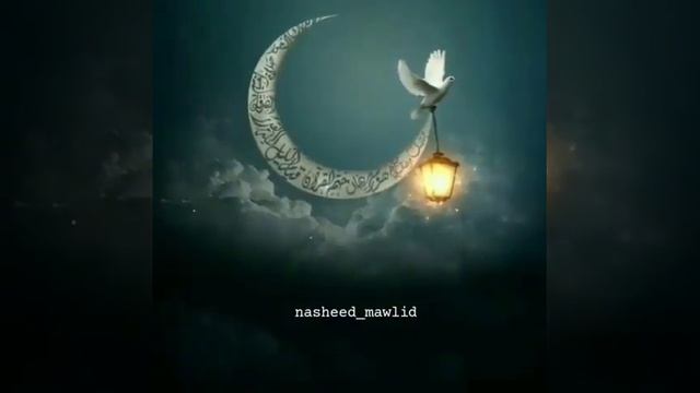 Месяц Рамадан - песня смотреть онлайн