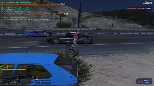 ВЫБИЛ ПАГАНИ I ОТКРЫТИЕ КОНТЕЙНЕРА I ТУЛЕВО НА ТРАСЕ I GTA 5 RP I SUNRISE смотреть онлайн