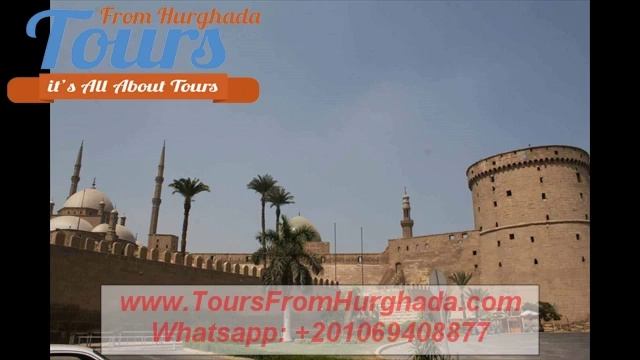 2 Day trip to Cairo from Makadi by flight || Tours From Hurghada смотреть онлайн