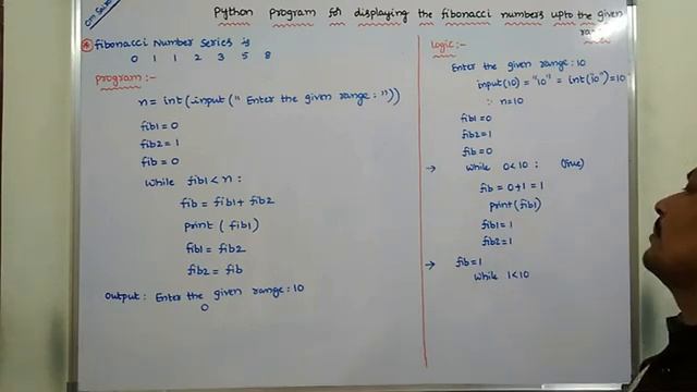 PROGRAM-4 : PYTHON PROGRAM FOR DISPLAYING FIBONACCI NUMBERS UP TO THE GIVEN RANGE | смотреть онлайн