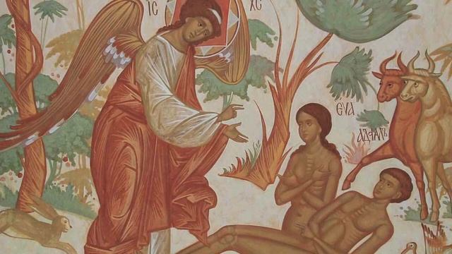 5 КЛАСС 4 УРОК смотреть онлайн