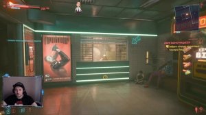 Cyberpunk2077 лайфхак как сбросить все очки способностей