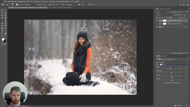 LUT обработка зимних фотографий в photoshop смотреть онлайн