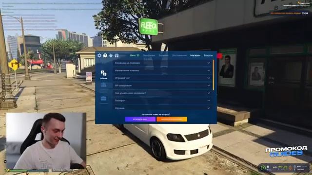 ОТКРЫТИЕ 17 СЕРВЕРА REDWOOD GTA 5 RP | НОВЫЙ СЕРВЕР ГТА 5 РП смотреть онлайн