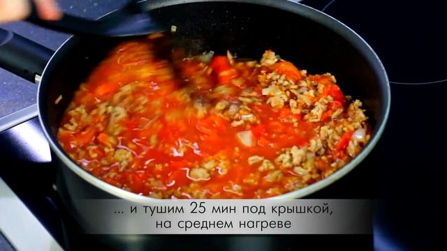 Лазанья БОЛОНЬЕЗЕ с соусом БЕШАМЕЛЬ / Рецепт лазаньи с соусом бешамель смотреть онлайн