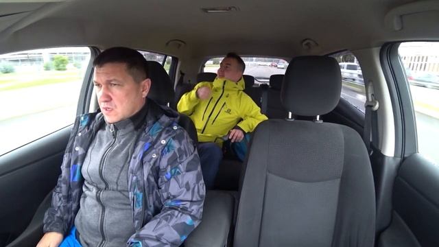 Учим Делать с Страстью