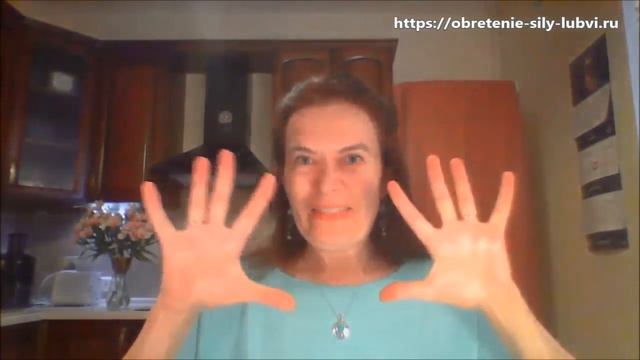 Вибрации. Из чего мы состоим смотреть онлайн