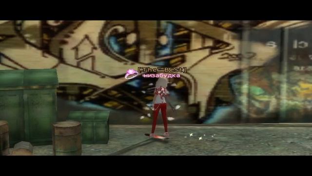 (Пара Па) "Мерзость" смотреть онлайн