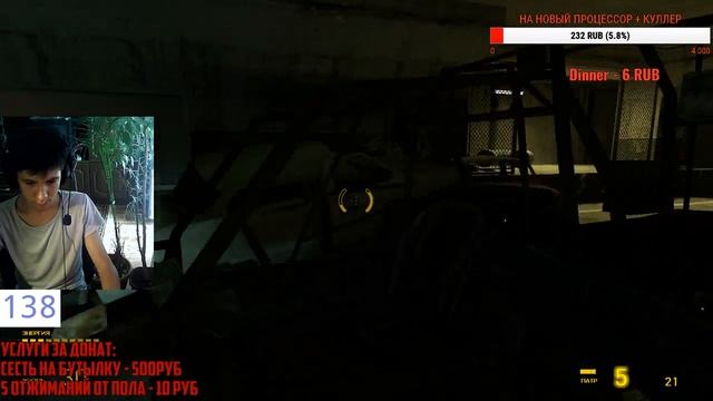 ⚠ЛАМПОВЫЙ СТРИМ ПО HALF LIFE 2 :3⚠ПРОХОЖДЕНИЕ #2⚠ смотреть онлайн