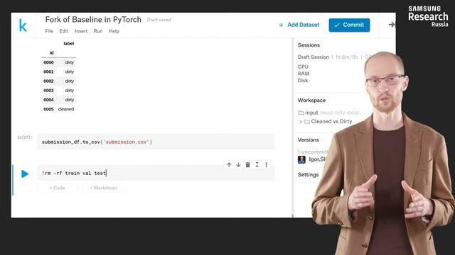 Нейронные сети и компьютерное зрение - 177 урок. Transfer learning на примере соревнования на Kaggl смотреть онлайн