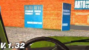 КАК МЕНЯЛСЯ ВОЯЖ 4 (2016-2024)