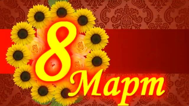 Иди модарон муборак! смотреть онлайн