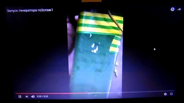 Мощность генератора от двигателя стиралки смотреть онлайн