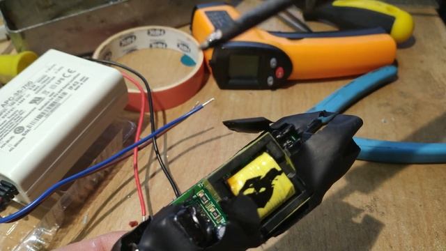 Трековый светильник смотреть онлайн