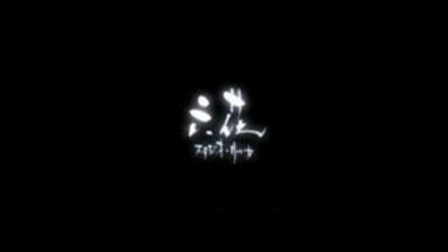 Трейлер к Aoi Tamago смотреть онлайн