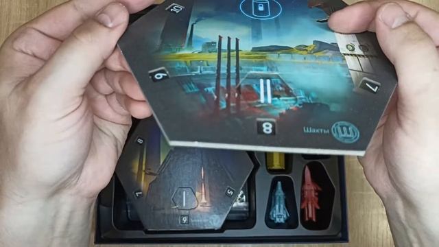 Тортуга 2199 / Tortuga 2199 (распаковка)