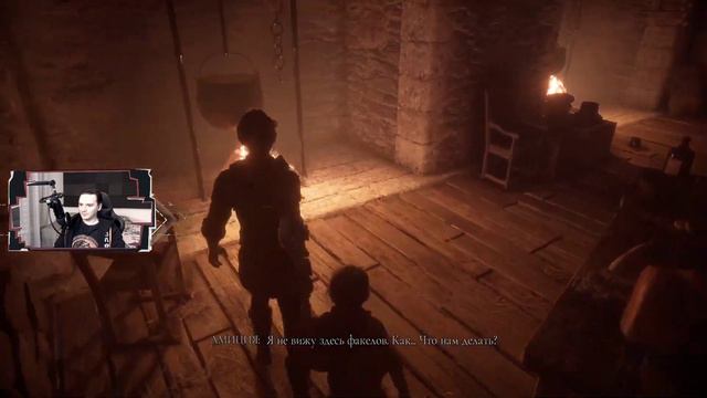 Упоротый A Plague Tale Innocence - Часть 1 - Чума на ваши головы! смотреть онлайн