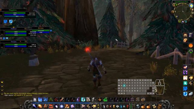 lightshope.org, Northdale, x1, маг прист лок, Leveling, (руду собираю),№10 смотреть онлайн