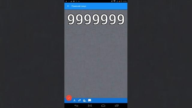 Как научиться фотошопить ! смотреть онлайн