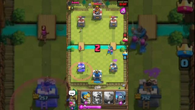 Clash Royale #1. Просмотр в опис смотреть онлайн