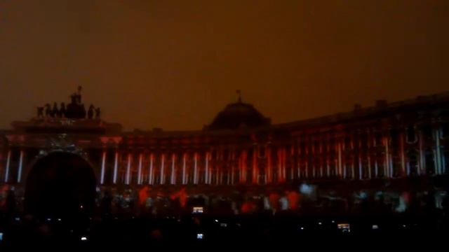 Эрмитаж. 250 лет. Бал истории. 3D-представление. Фасад здания Главного штаба на Дворцовой площади. смотреть онлайн